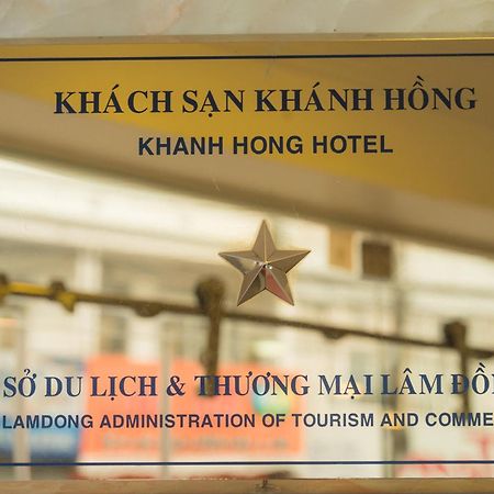 Khanh Hong Da Lat Dış mekan fotoğraf